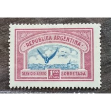 ARGENTINA 1928 GJ 651IH ESTAMPILLA VARIEDAD PAPEL INGLES NUEVA CON GOMA RARA U$ 26